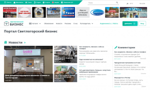 SV-BIZNES.BY