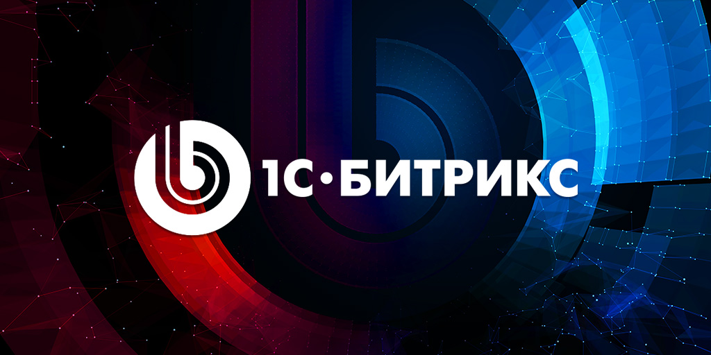 Ошибка Битрикс: bxSiteFiles::bx_test_mysql_opts: Could not connect to database: Access denied for user