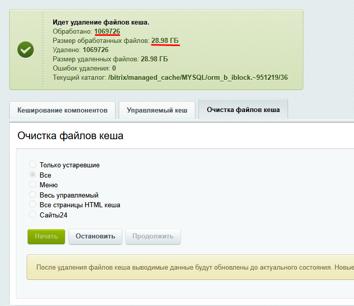 Screenshot_1.png Screenshot_1.png